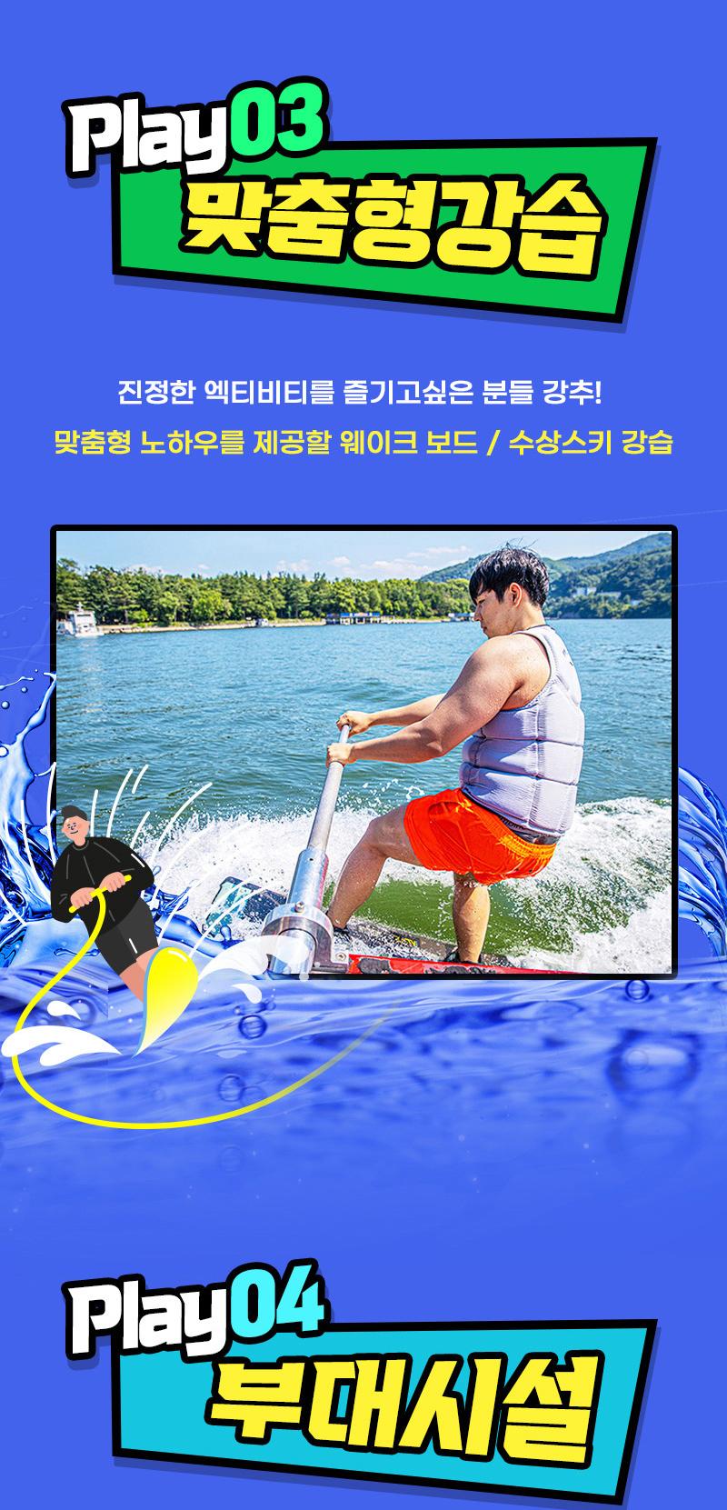 상품 상세 이미지 12