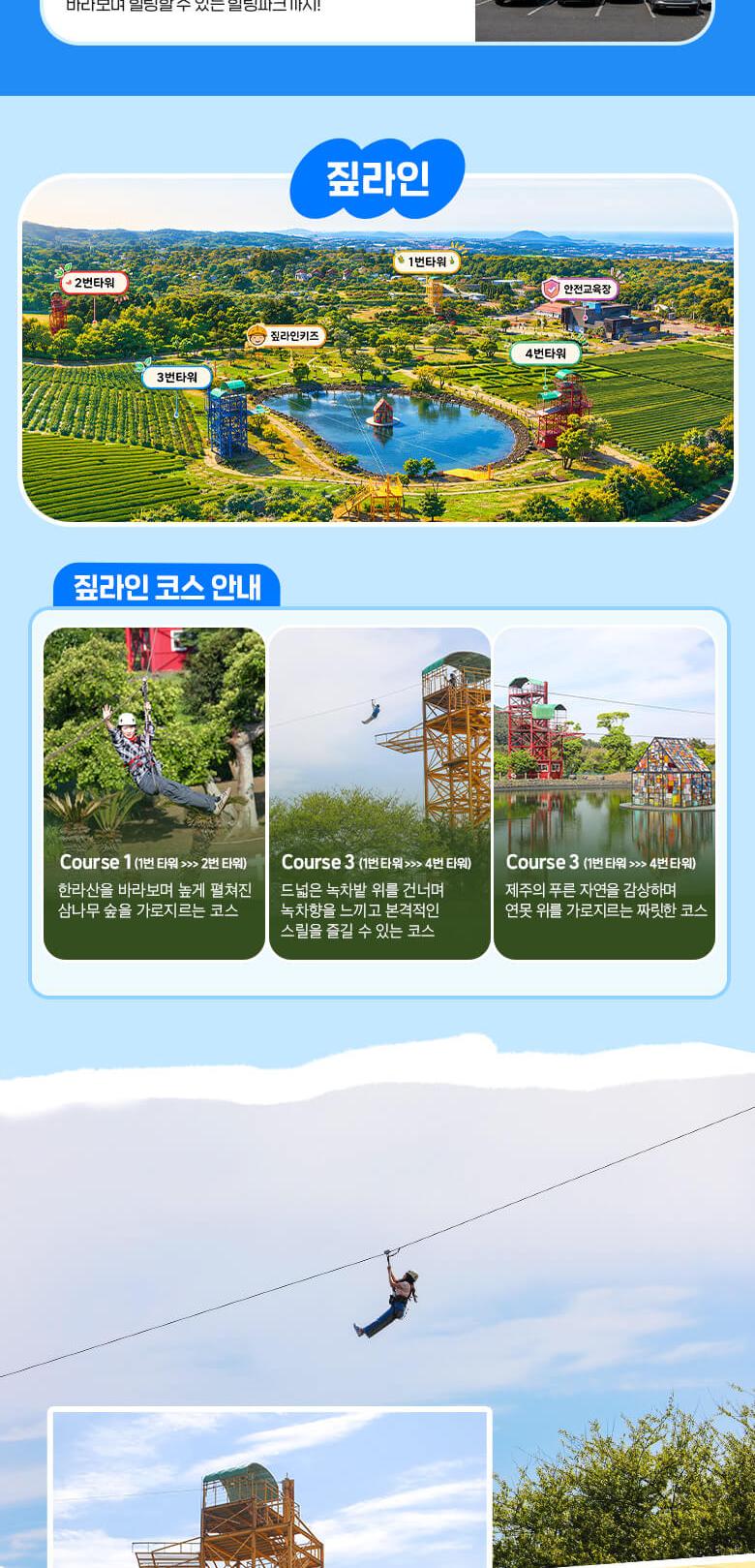 상품 상세 이미지 3