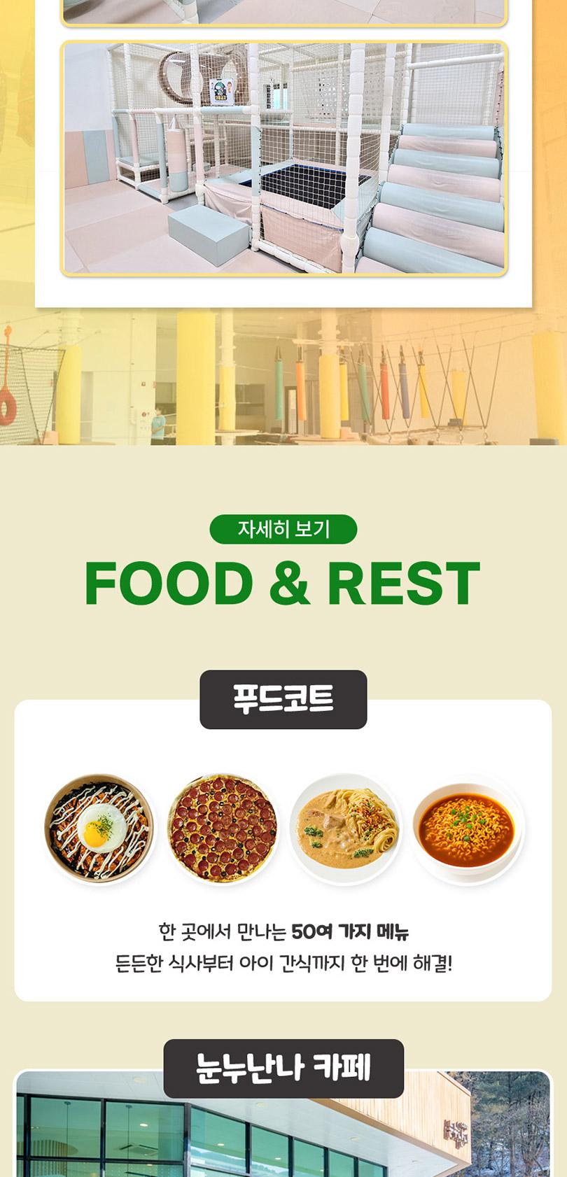 상품 상세 이미지 12