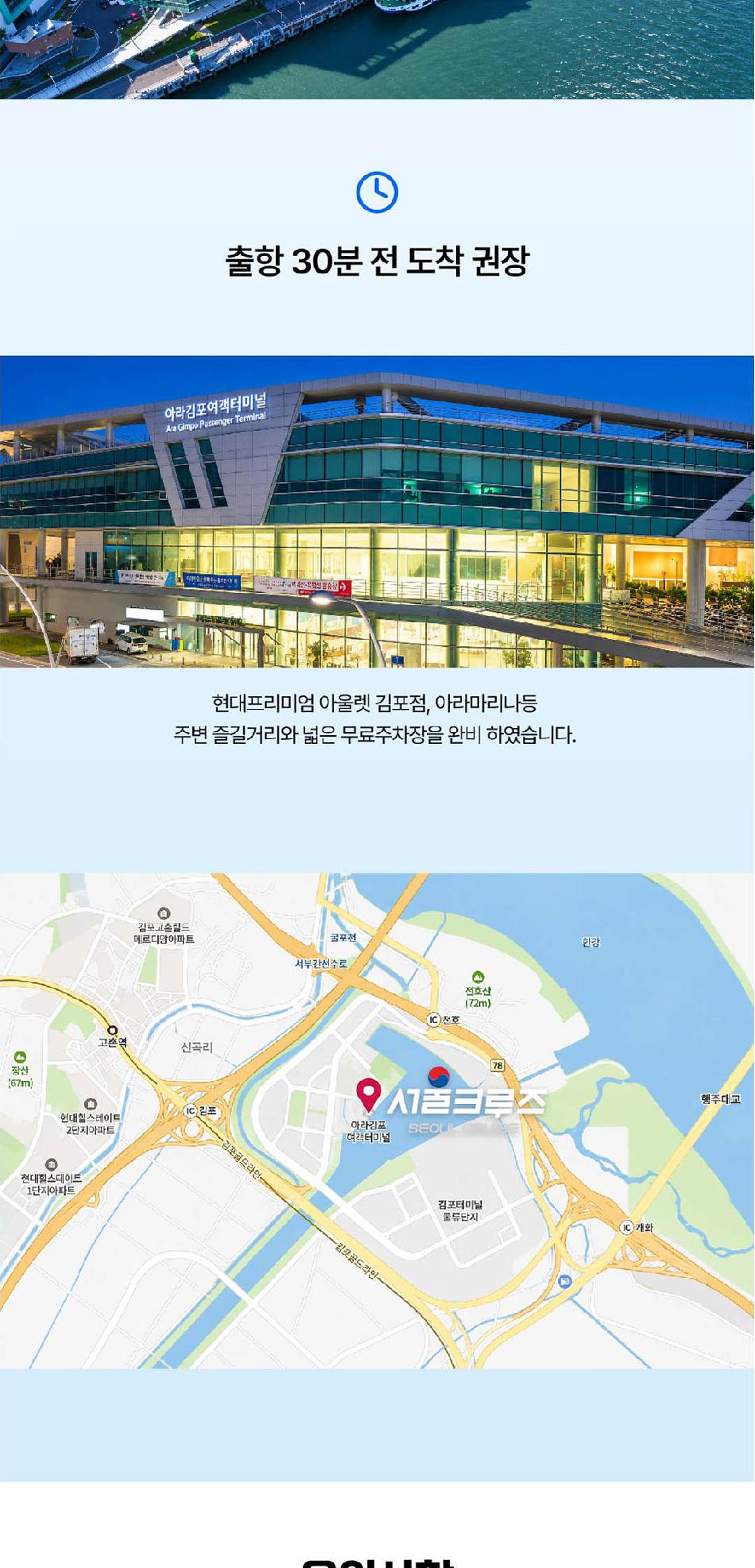상품 상세 이미지 11