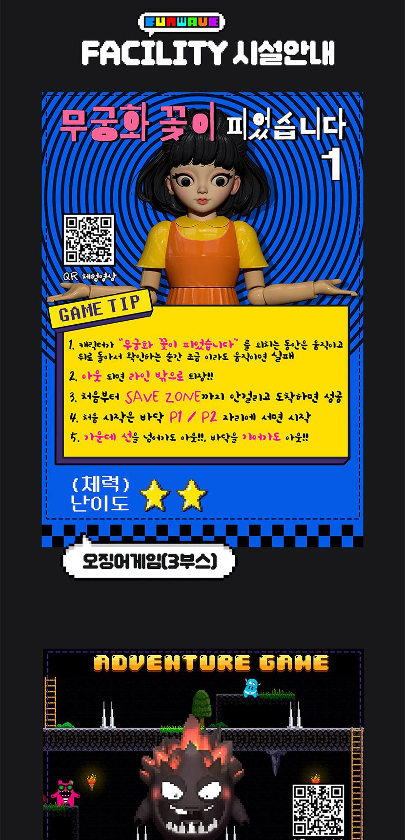 상품 상세 이미지 5