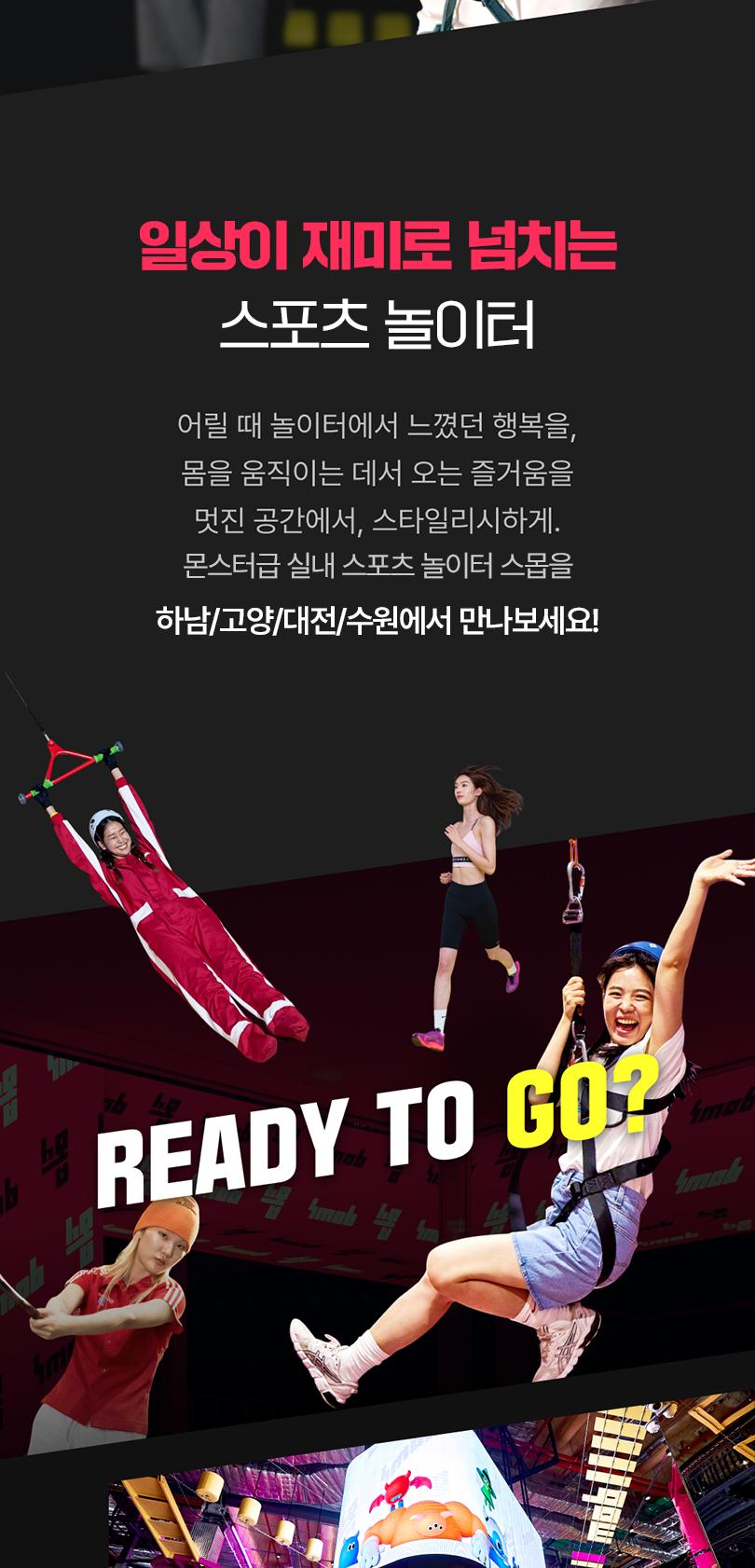 상품 상세 이미지 5