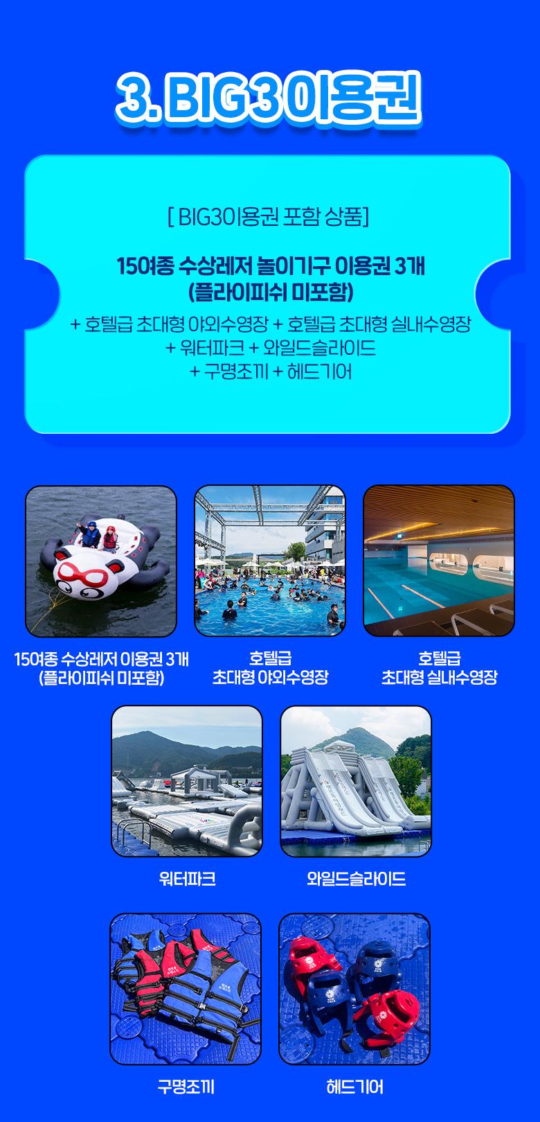 상품 상세 이미지 22
