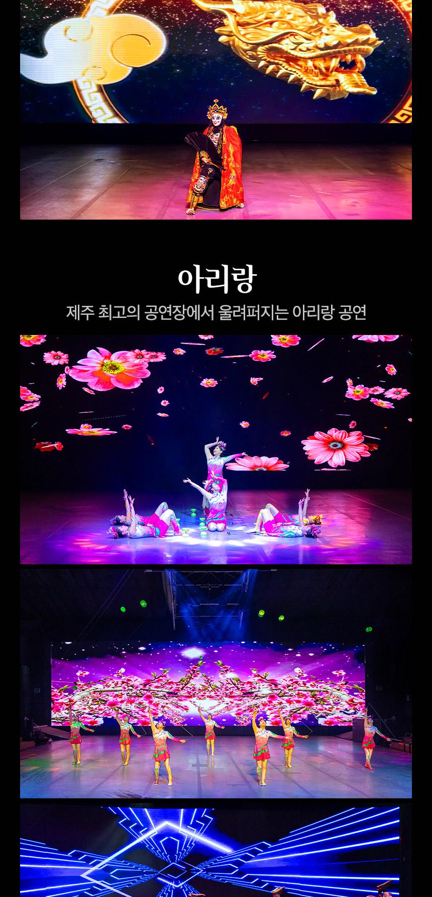 상품 상세 이미지 9