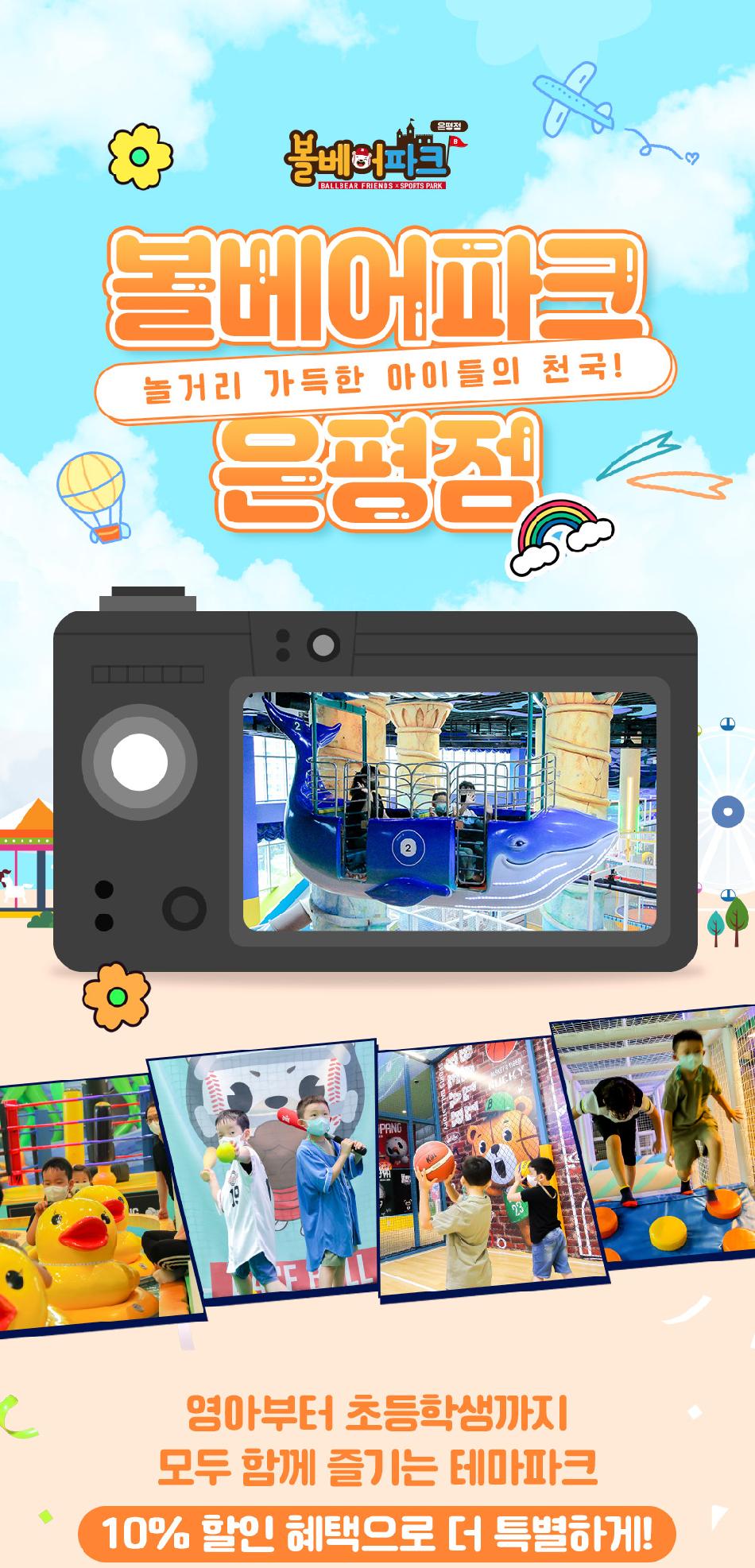 상품 상세 이미지 1