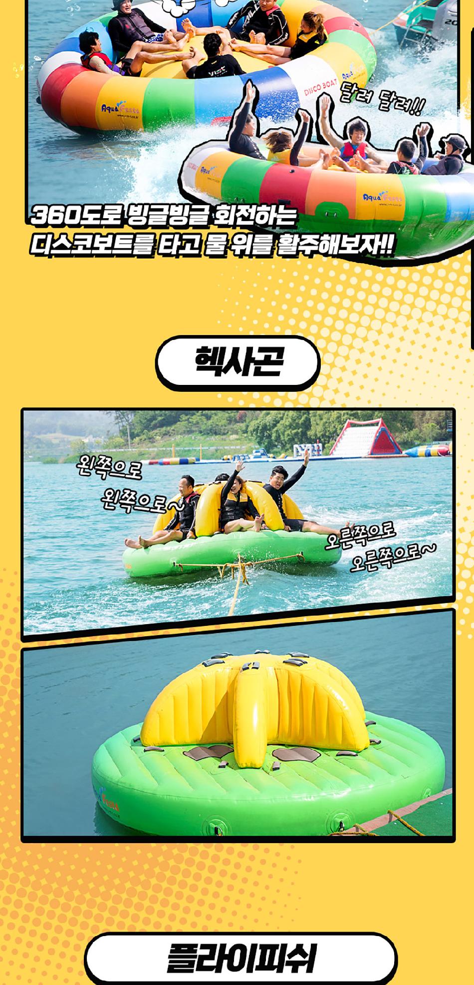 상품 상세 이미지 10