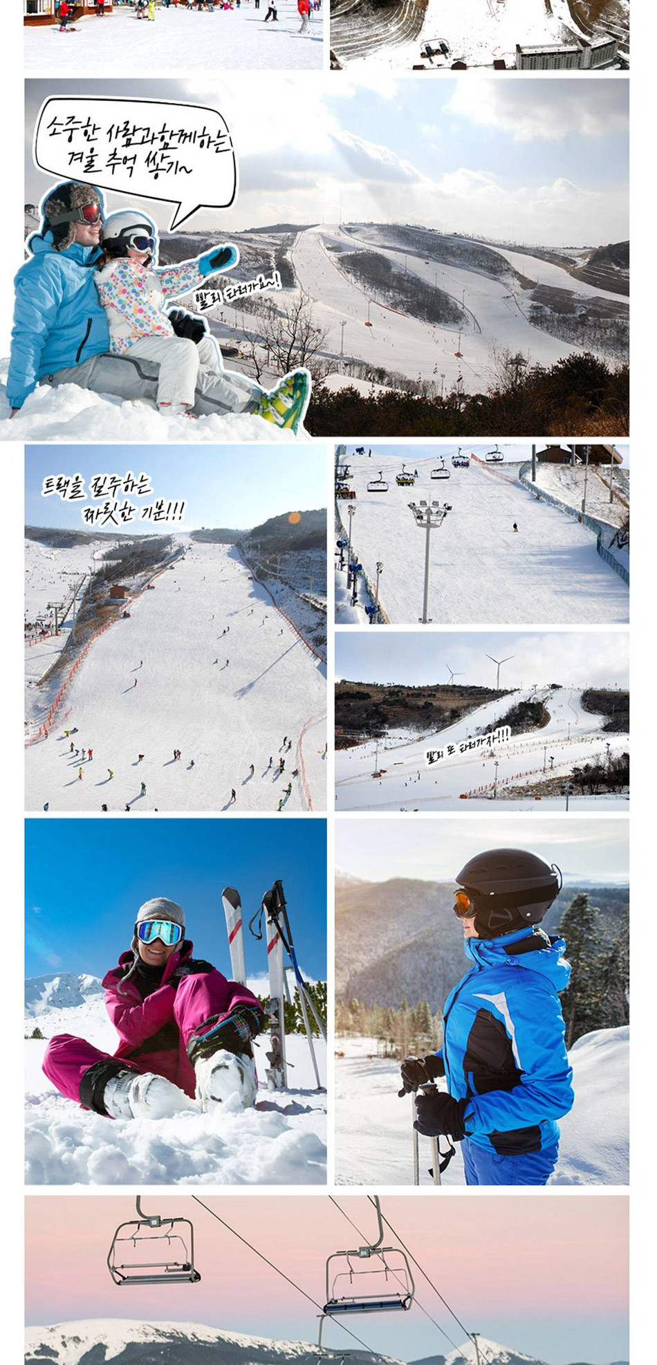 상품 상세 이미지 6