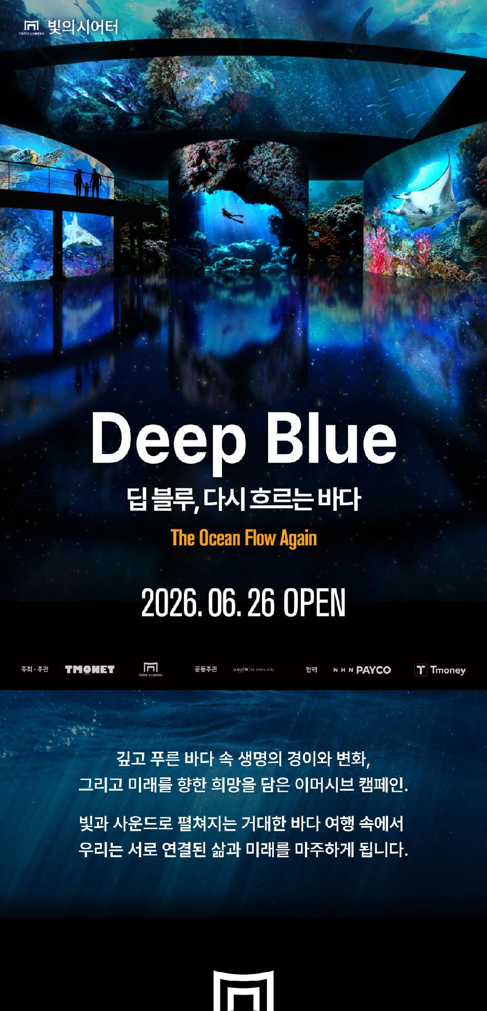 상품 상세 이미지 1