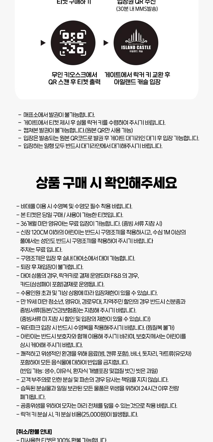 상품 상세 이미지 6