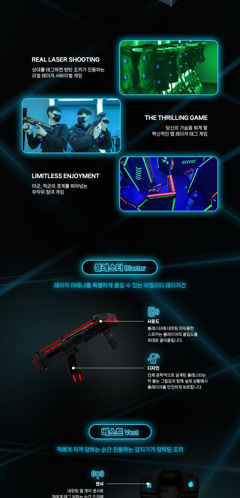 상품 상세 이미지 18