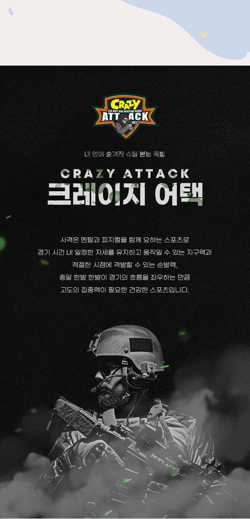 상품 상세 이미지 14