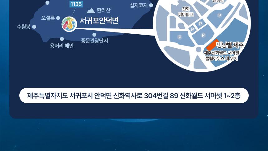 상품 상세 이미지 20