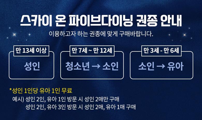 상품 상세 이미지 1