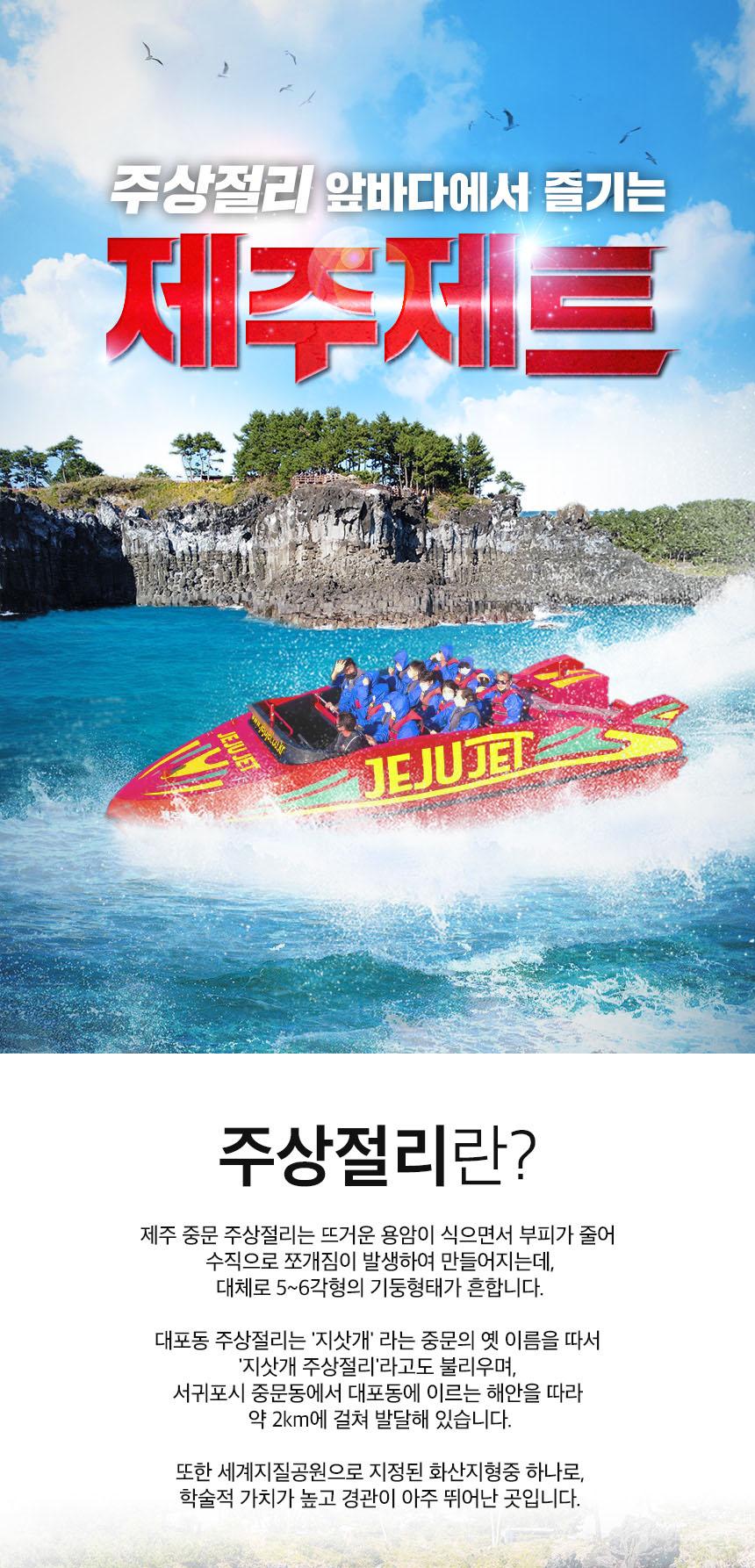 상품 상세 이미지 7