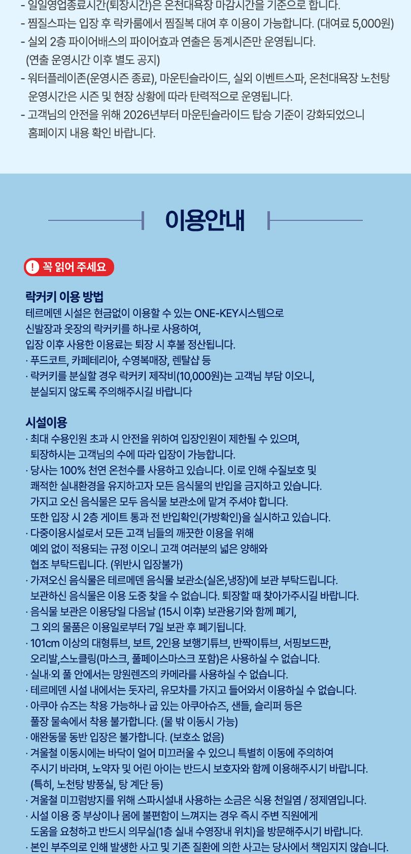 상품 상세 이미지 4