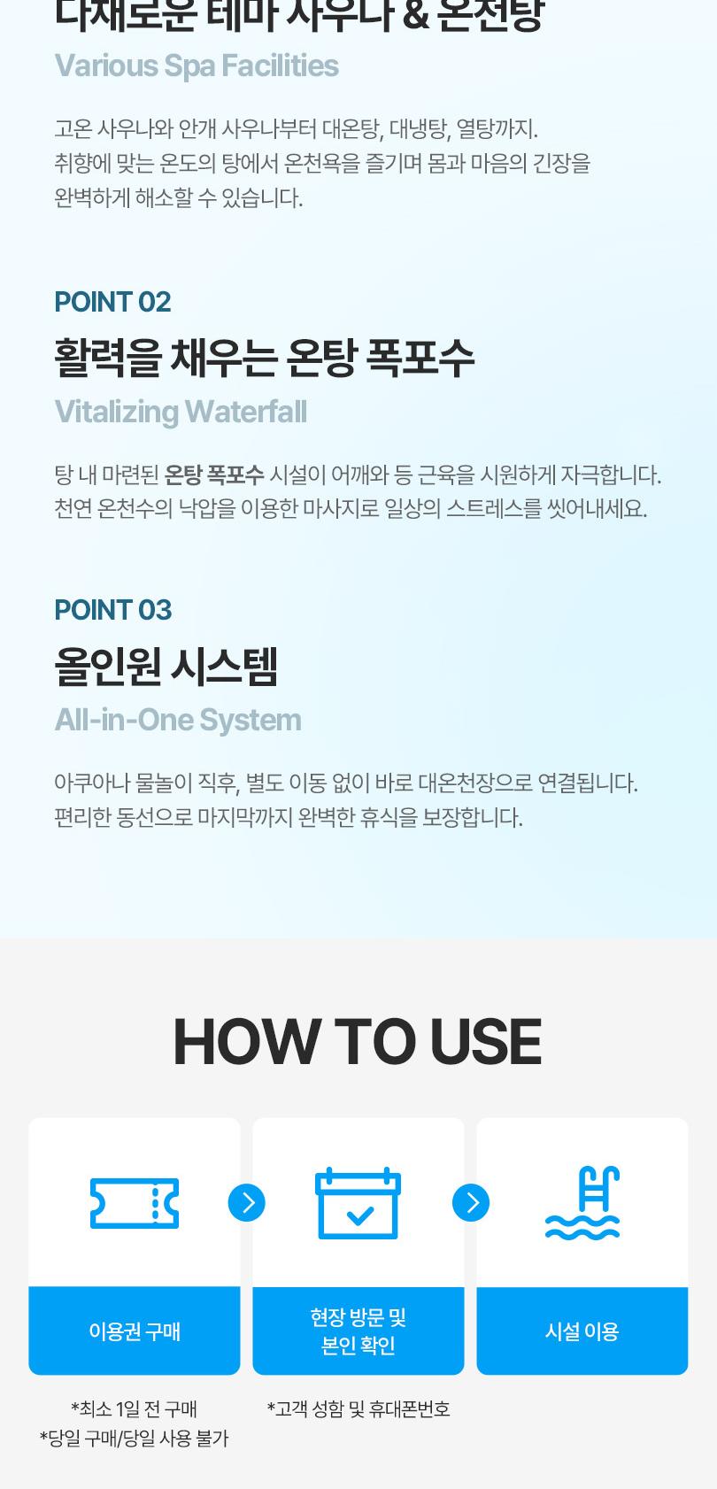 상품 상세 이미지 6