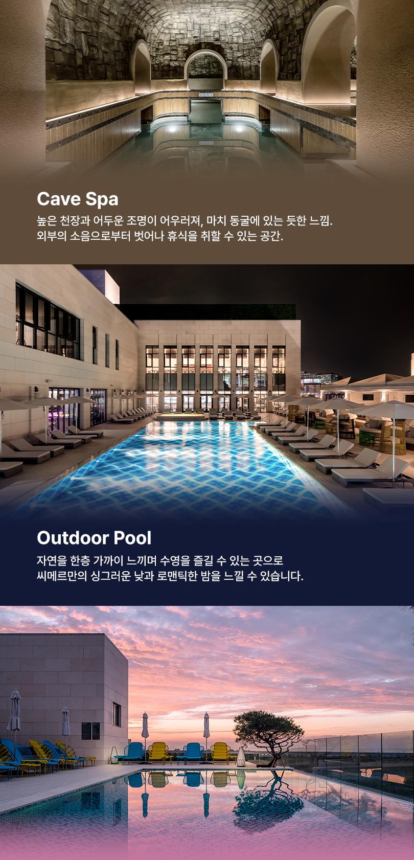 상품 상세 이미지 21