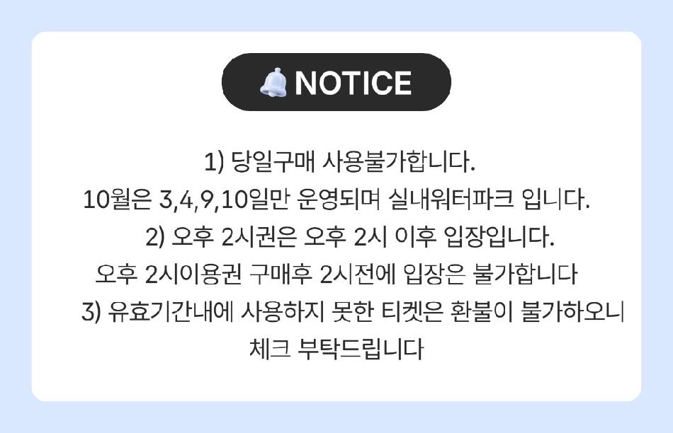 상품 상세 이미지 4