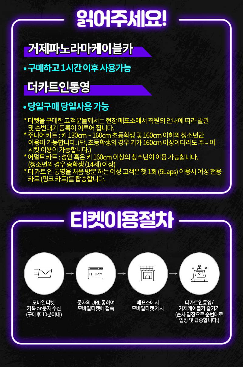 상품 상세 이미지 2