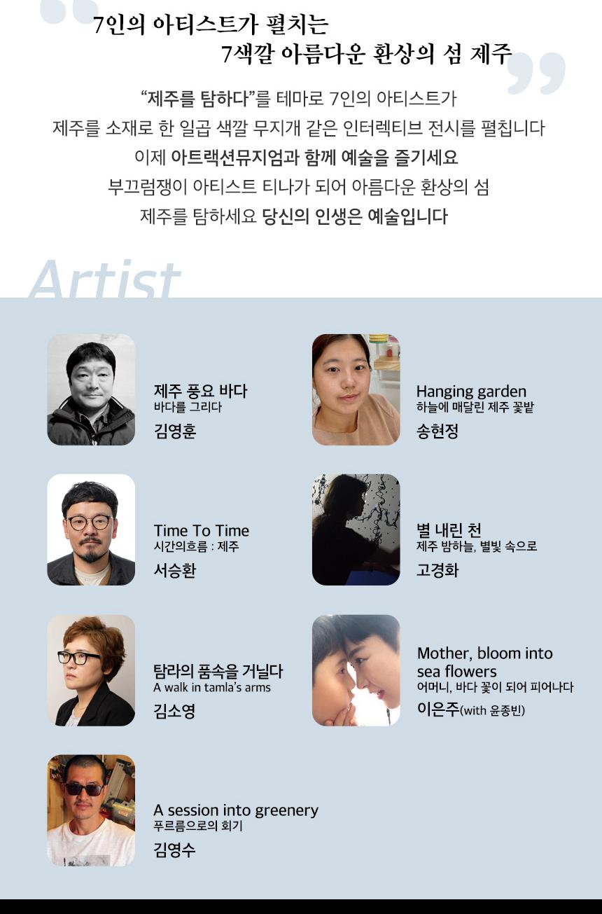 상품 상세 이미지 13