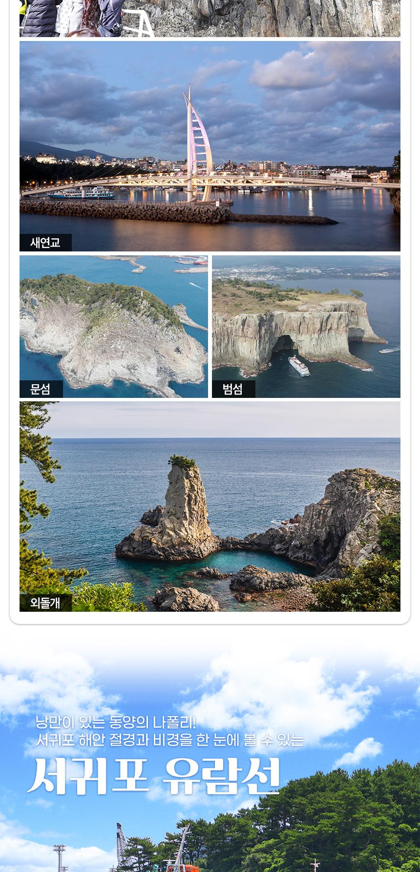 상품 상세 이미지 9