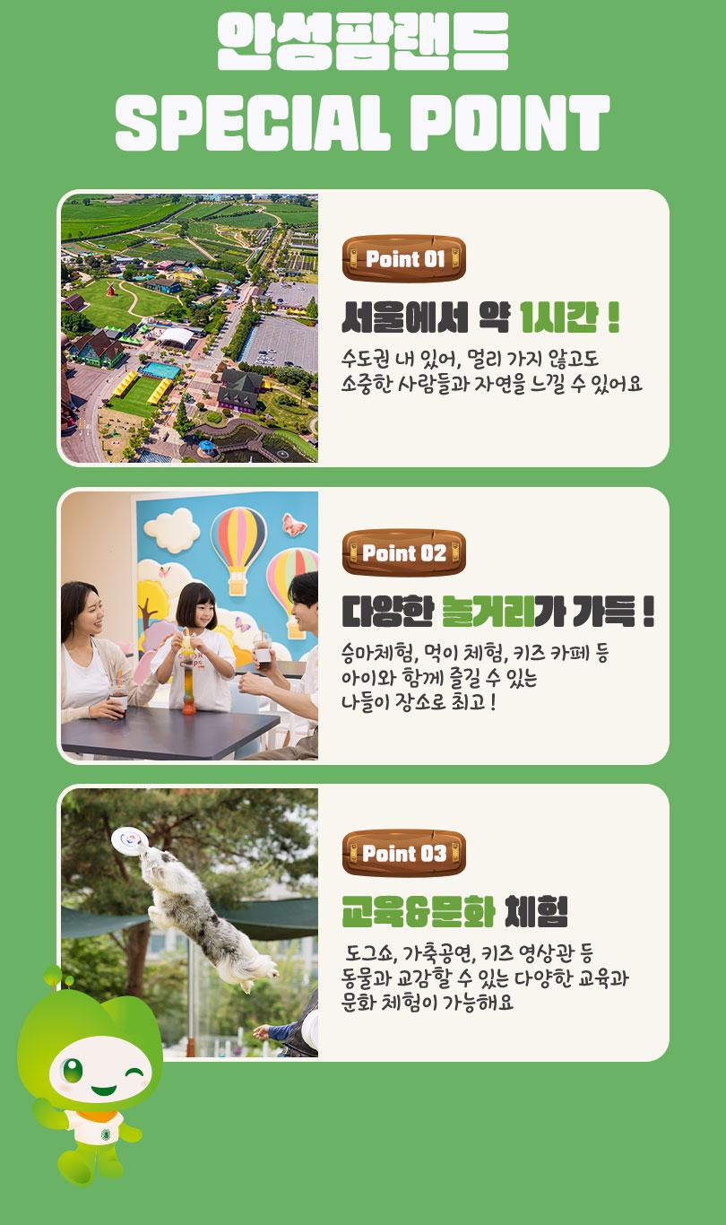 상품 상세 이미지 9