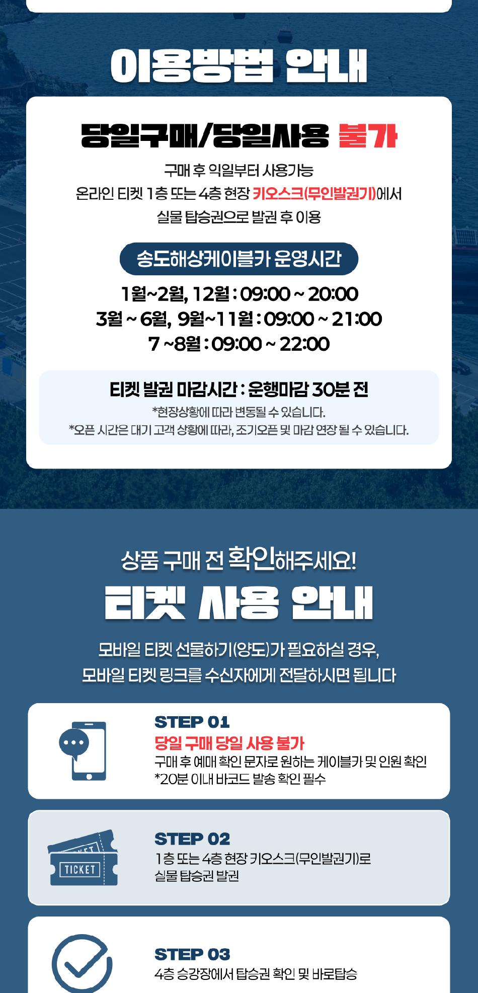 상품 상세 이미지 7