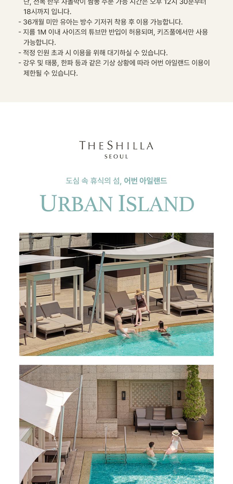 상품 상세 이미지 5