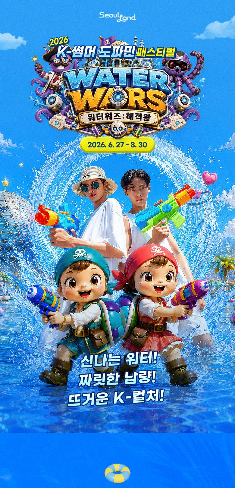 상품 상세 이미지 9