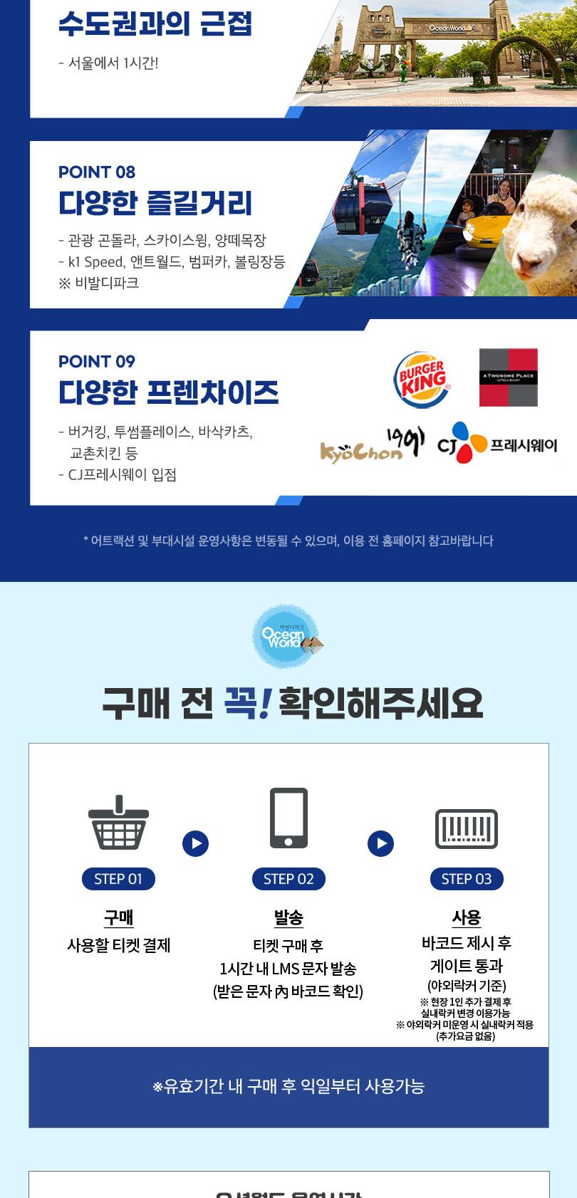 상품 상세 이미지 13