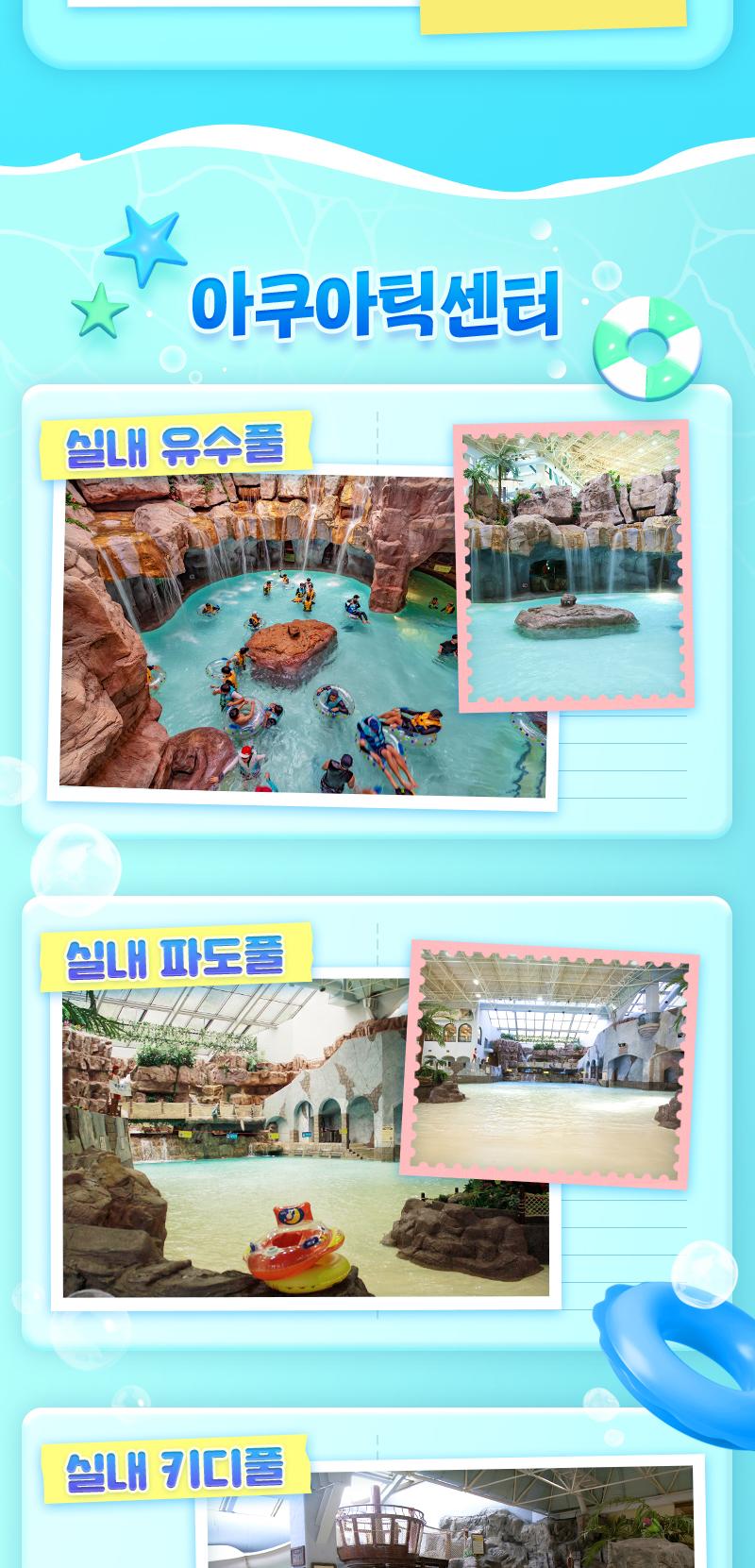 상품 상세 이미지 6