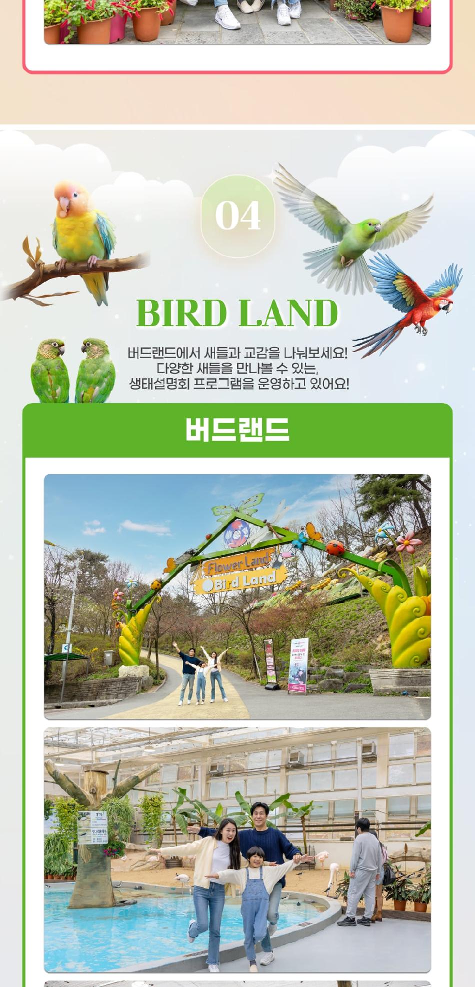 상품 상세 이미지 15