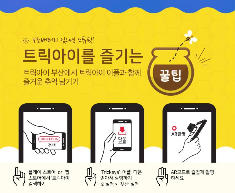 상품 상세 이미지 2