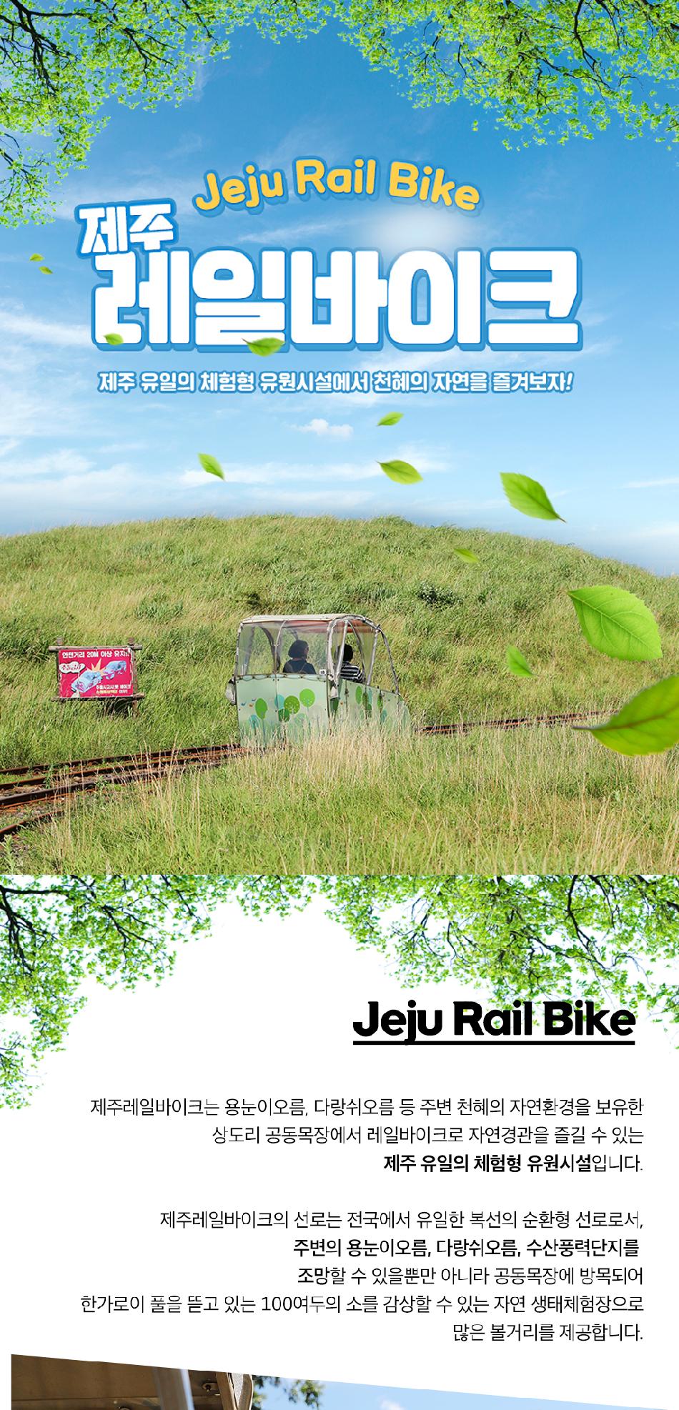 상품 상세 이미지 13