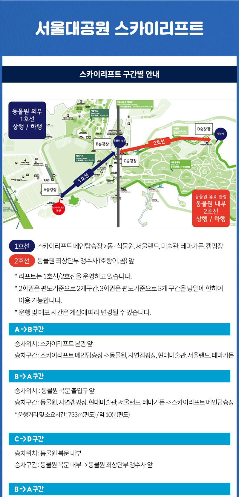 상품 상세 이미지 14