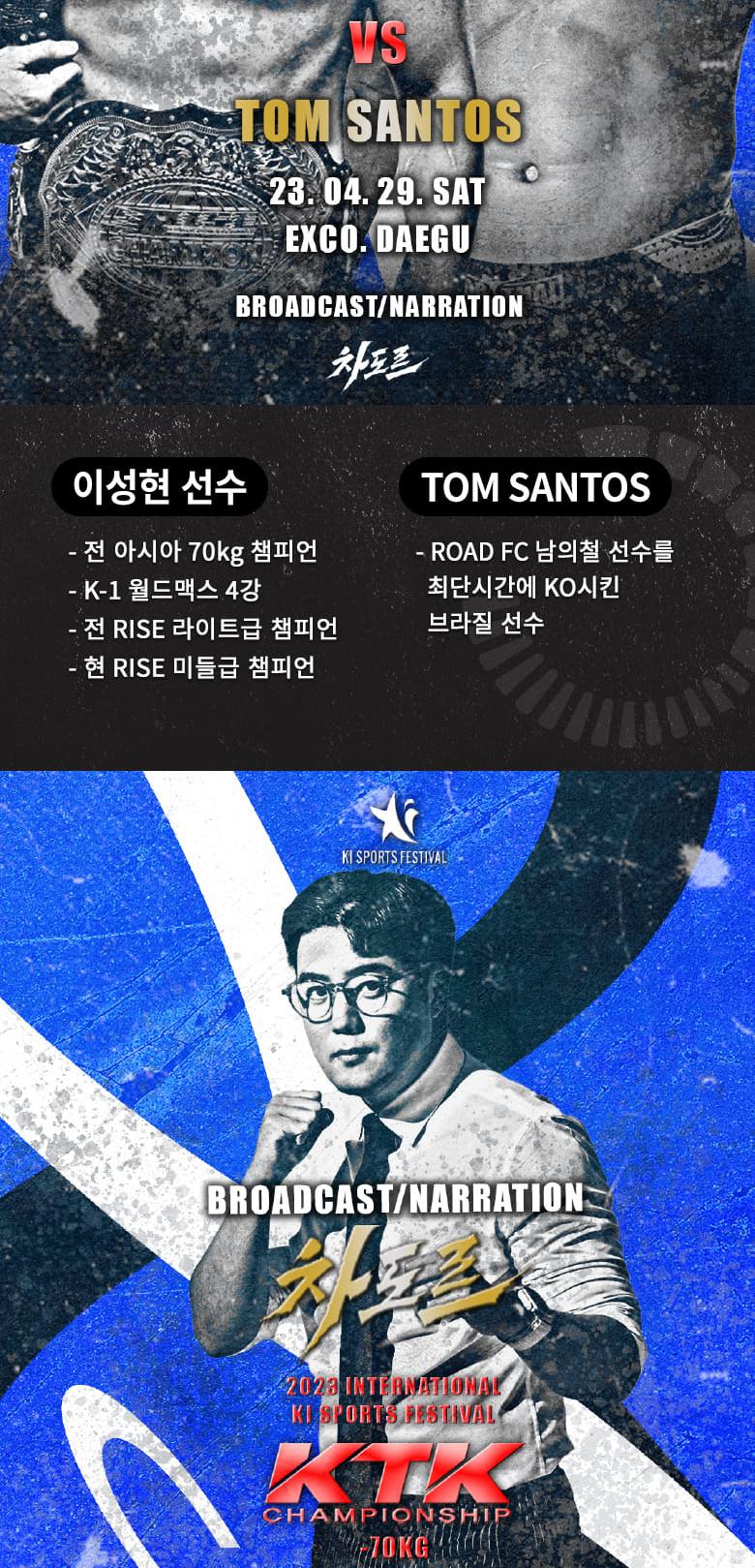 상품 상세 이미지 6