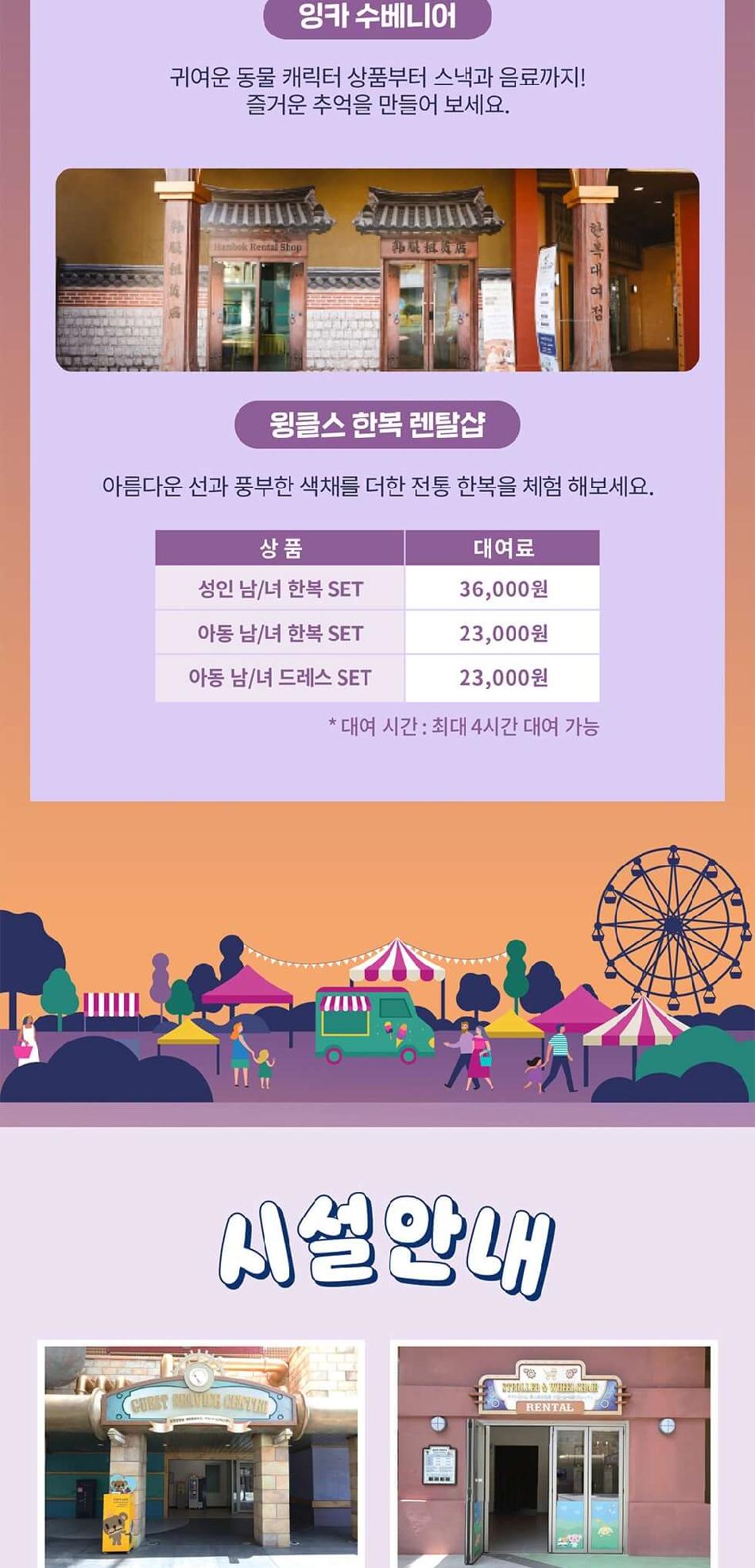 상품 상세 이미지 15