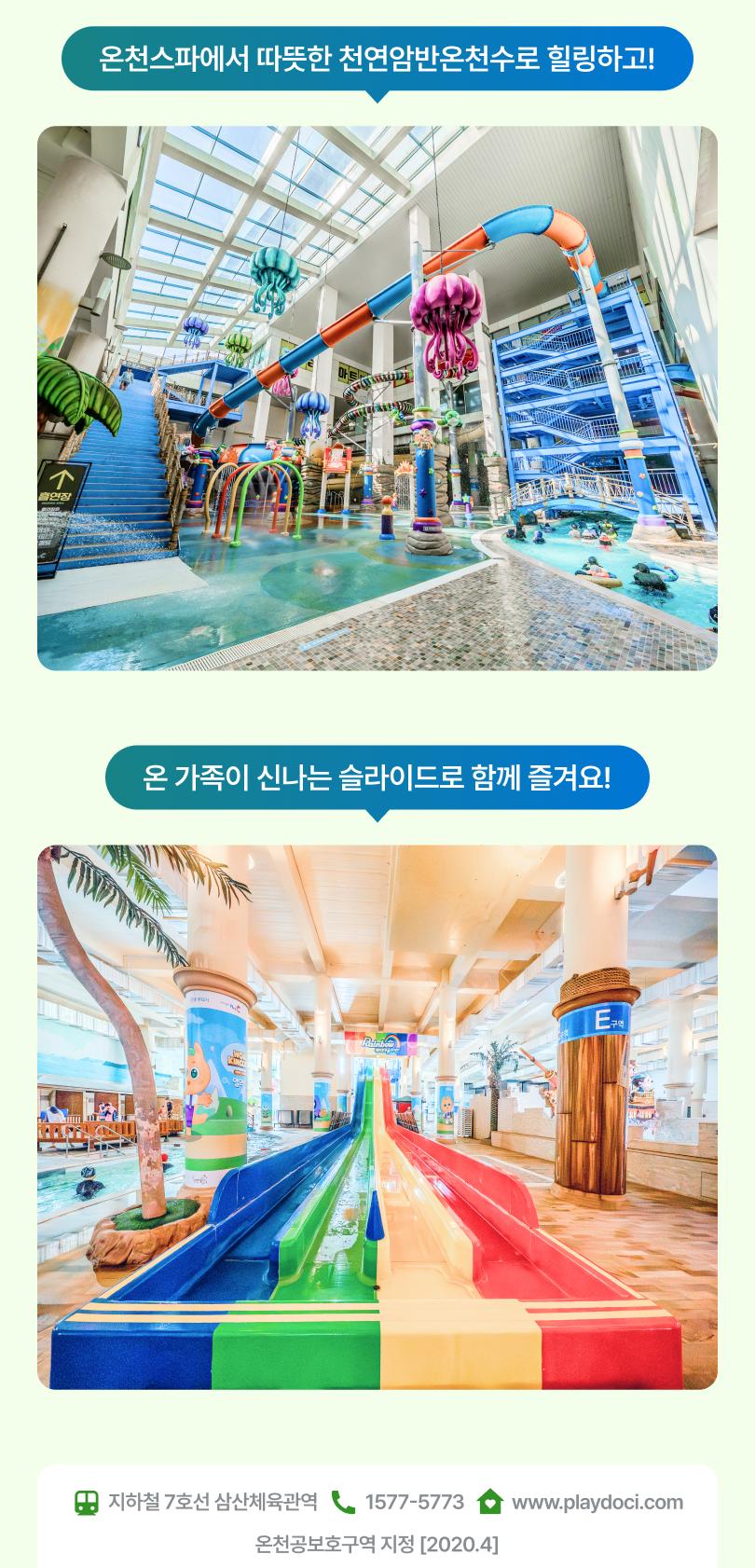 상품 상세 이미지 2