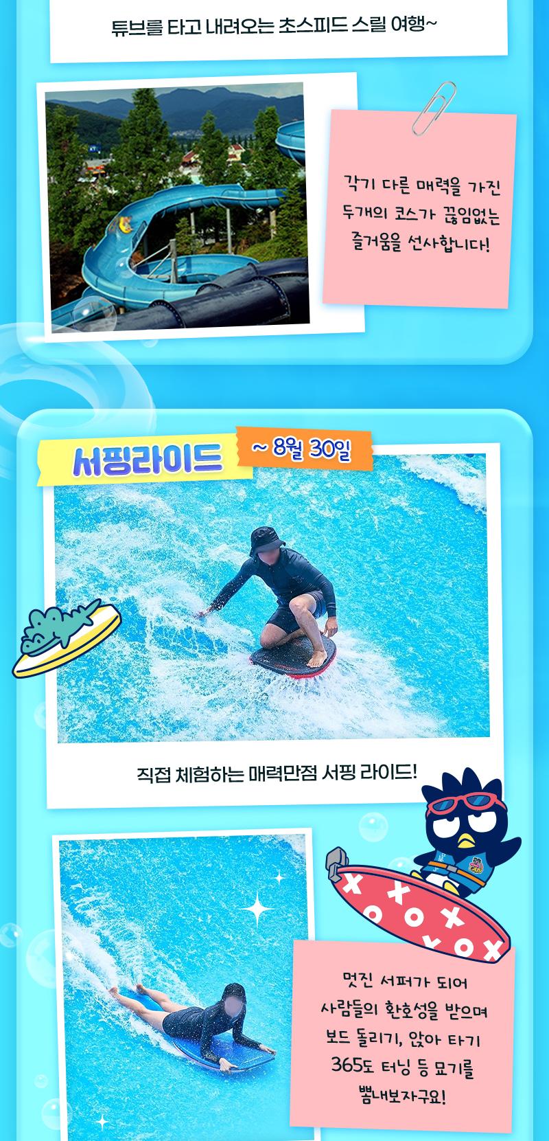 상품 상세 이미지 10