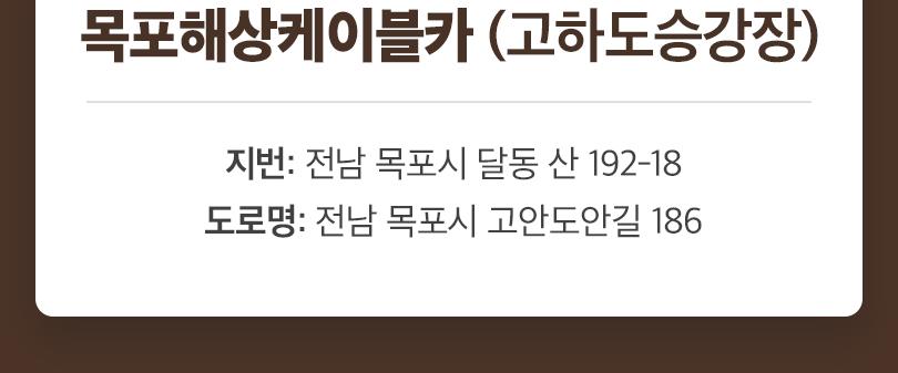 상품 상세 이미지 9