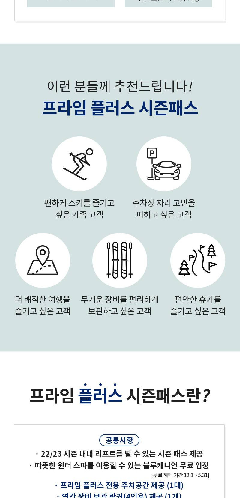 상품 상세 이미지 4