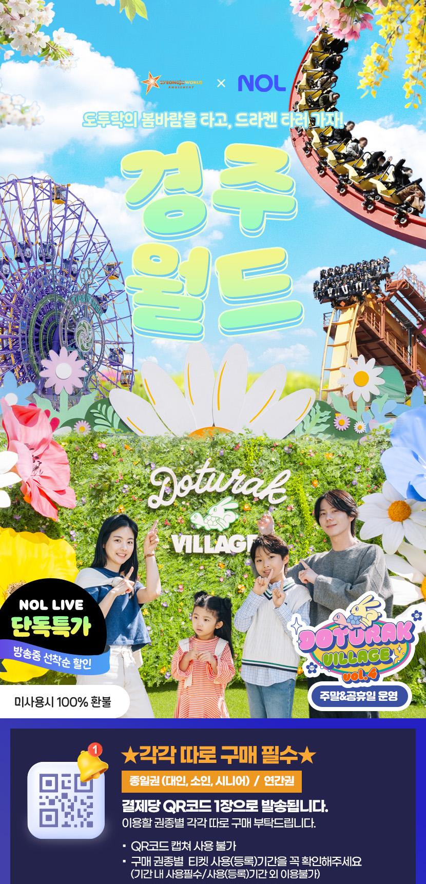 상품 상세 이미지 1