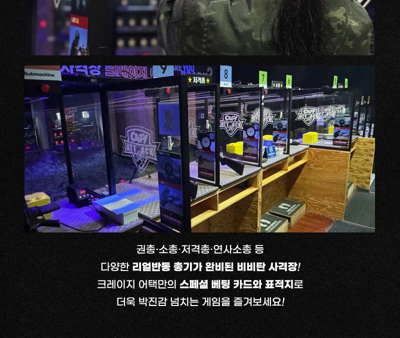 상품 상세 이미지 22