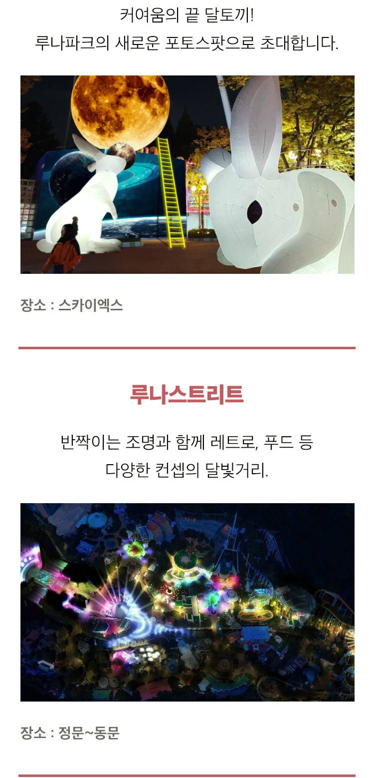 상품 상세 이미지 5