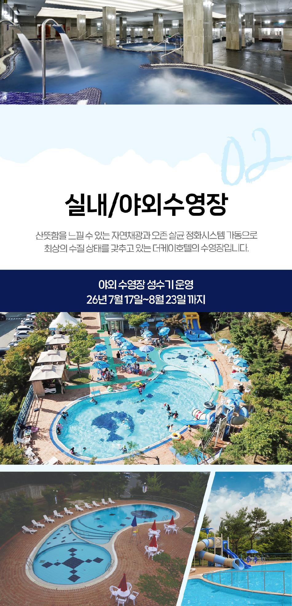 상품 상세 이미지 9