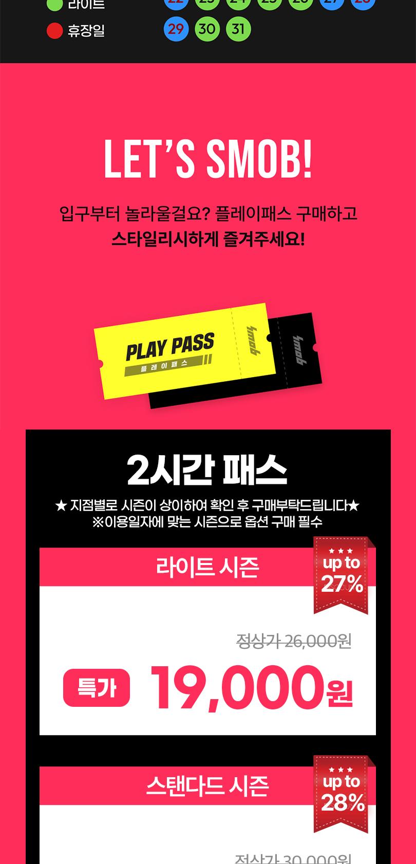 상품 상세 이미지 3