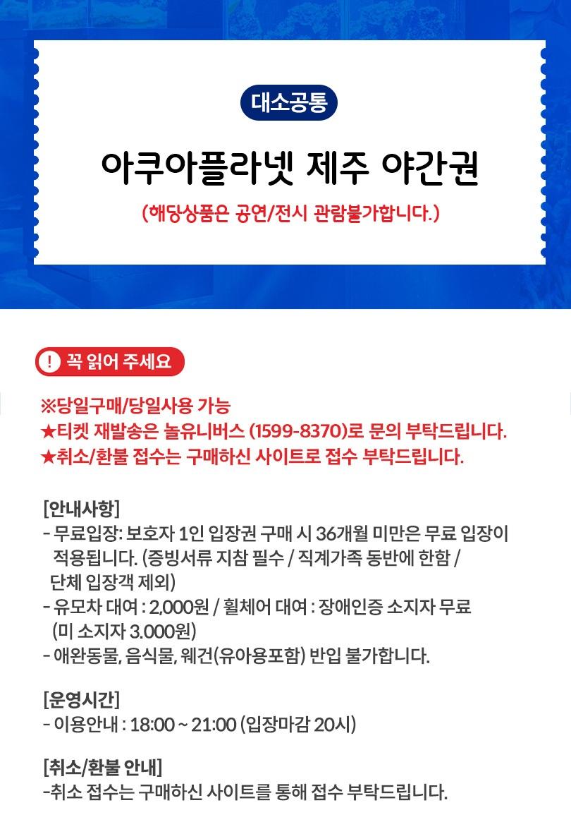 상품 상세 이미지 4