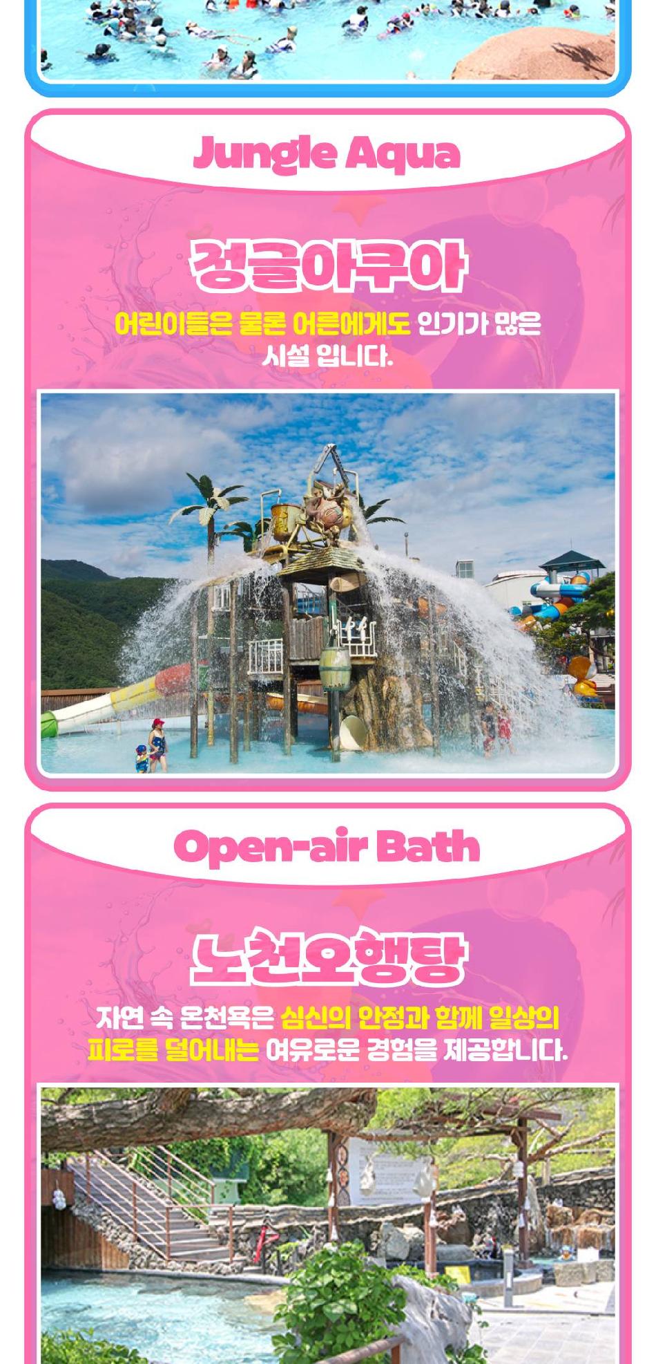 상품 상세 이미지 11