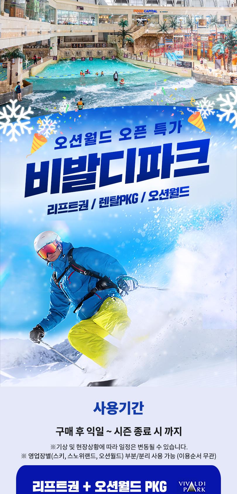 상품 상세 이미지 1