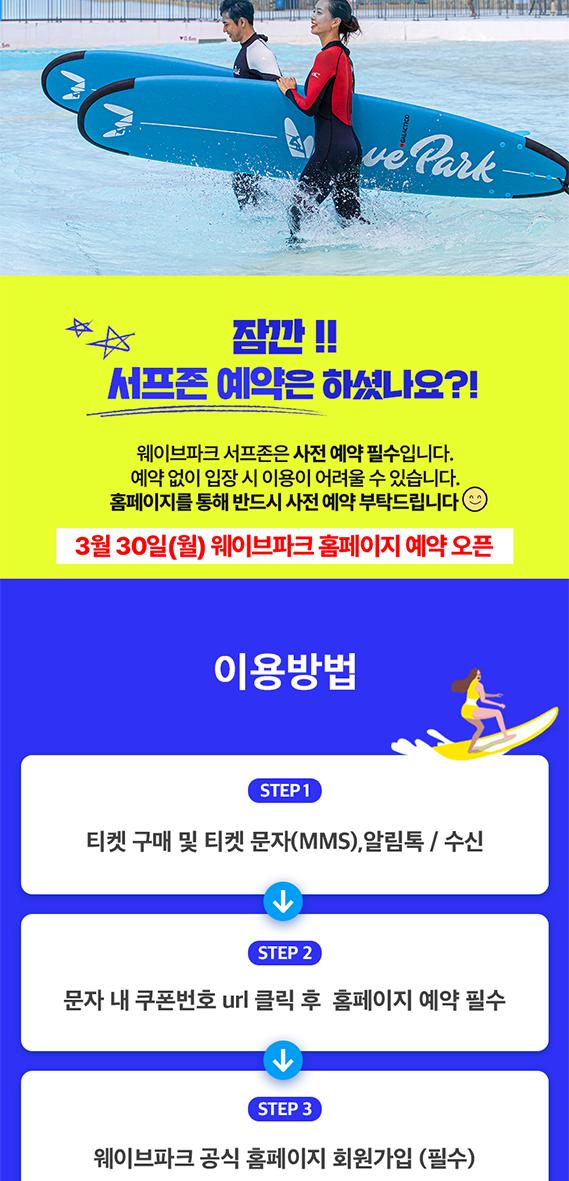 상품 상세 이미지 2